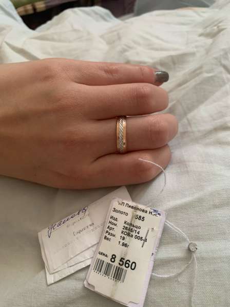 Продам золотое кольцо в Новосибирске фото 3