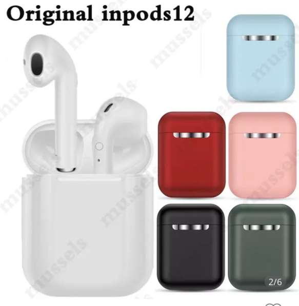 Продам наушники inpods12