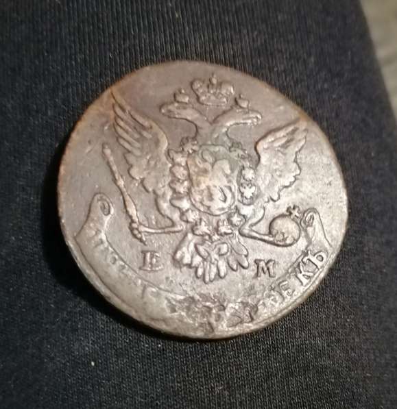 Монета 5 копеек 1763 года в Таганроге