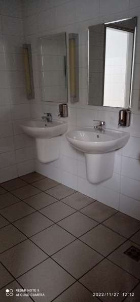 Репетитор немецкого языка в Москве