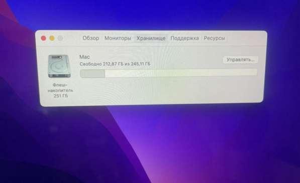MacBook Pro 13 2020 M1 в Краснодаре