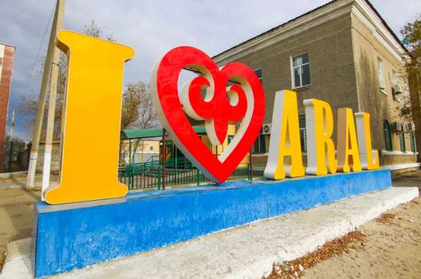 Студия звукозаписи в Аральске. Дыбыс жазу студиясы