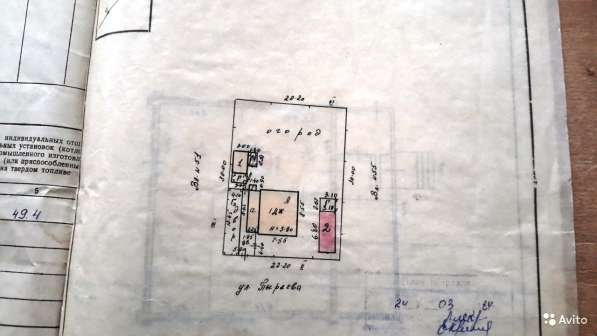 Дом в черте города в Переславле-Залесском фото 20