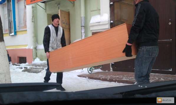 Грузчики, Грузоперевозки Белгород в Белгороде