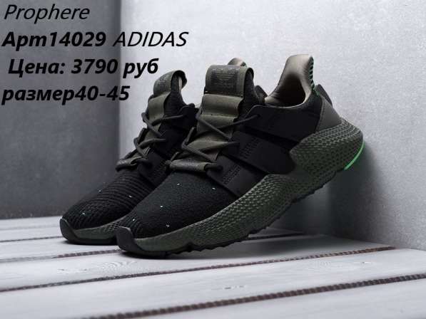 Кроссовки новые мужские в Новосибирске фото 10