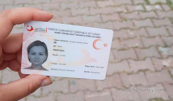 Вид на жительство (ВНЖ) в Турции в Москве фото 9
