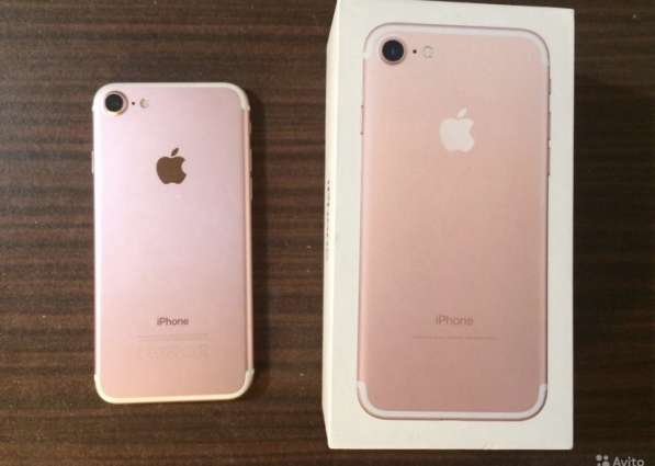 IPhone 7 rose gold