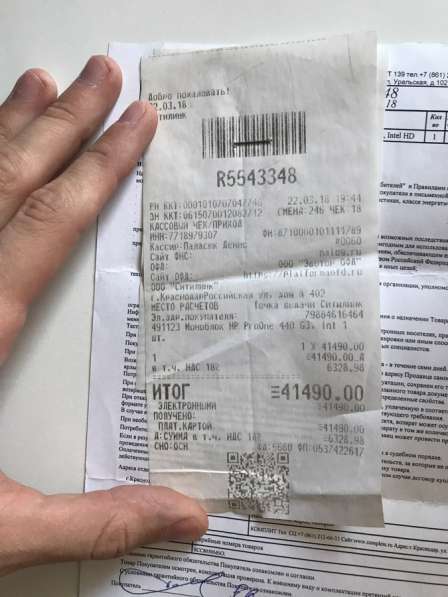 Моноблок HP PRO ONE G3 в Краснодаре фото 3
