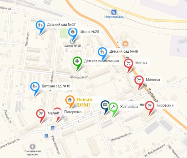 Отличная Студия с лоджией, новый дом-сдан! Первоуральск в Первоуральске фото 7