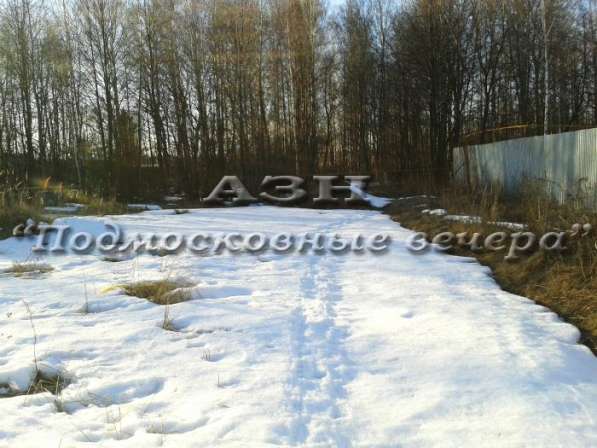 realty_mapper3.plot_in_locationИндивидуальное жилищное ст-во. Площадь 13.00 сот.Есть Электричество. в Москве фото 14