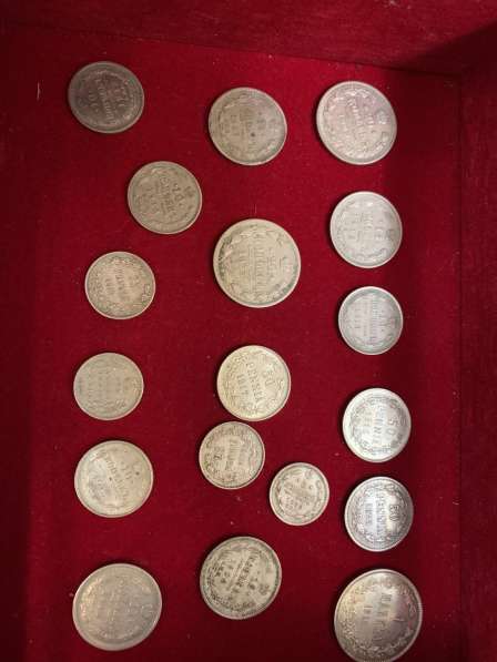 18 монет царской России