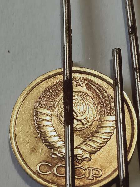 Брак монеты 1 копейка 1990-91 г в Санкт-Петербурге фото 4