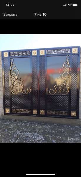 Кованные изделия в Москве фото 11