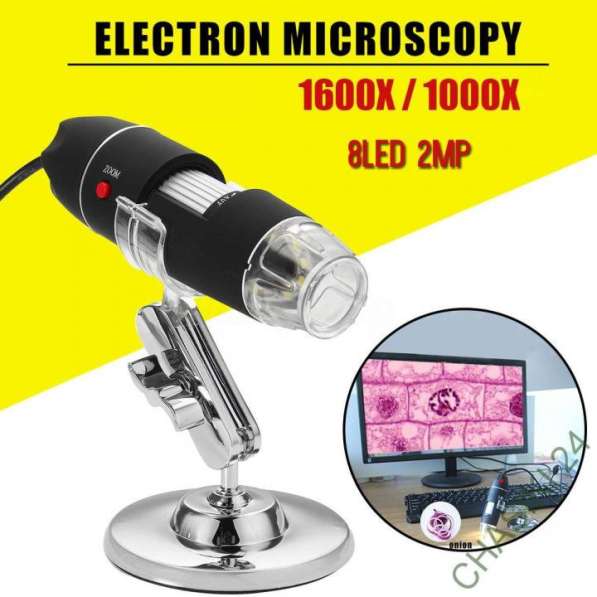 ЦИФРОВОЙ USB МИКРОСКОП 1600 КРАТ X 8 LED 2 MP