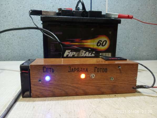 Հեռակառավարման վահանակ, pult, пульт, Yamaha audio Зарядное устройс в фото 3