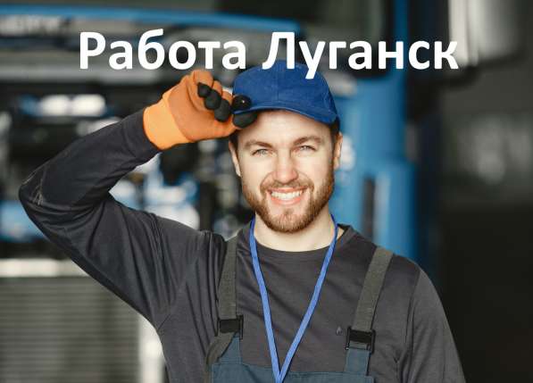 Требуется резчик по камню