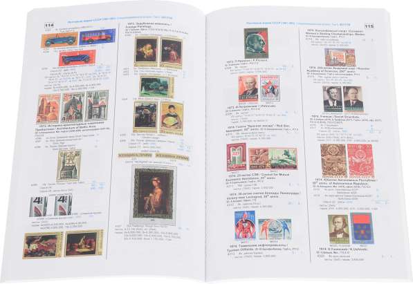 Продам полные годовые комплекты почтовых марок СССР с 1962 в Воронеже фото 3