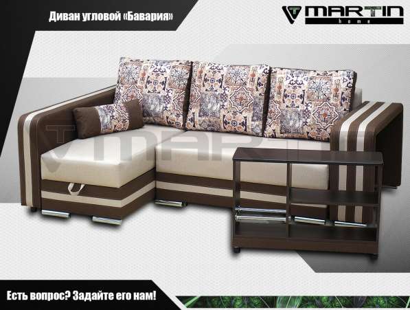 Оригинал!Диван-кровать «Беллфаст» в Владивостоке фото 12