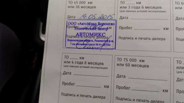 Suzuki, Swift, продажа в Воронеже в Воронеже фото 11