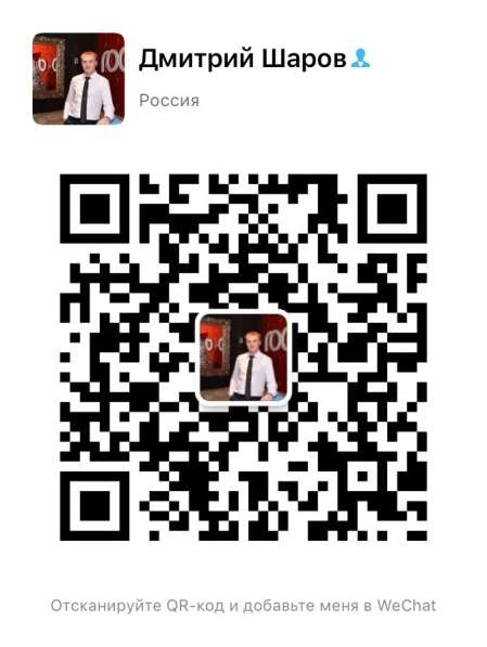 Котёнок Сервал в 