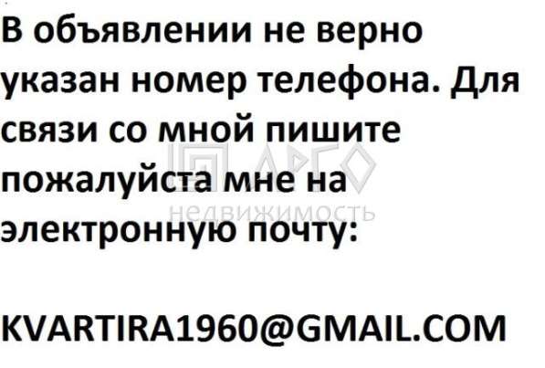 Сдам трехкомнатную квартиру в Санкт-Петербурге. Жилая площадь 96 кв.м. Этаж 13. 