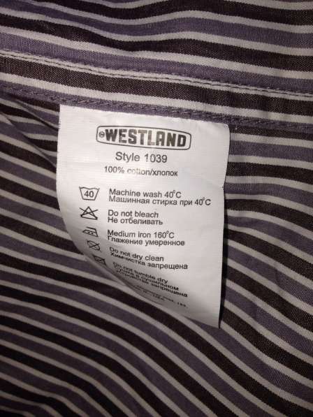 Рубашка Westland в Челябинске