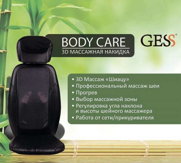 Продам не дорого