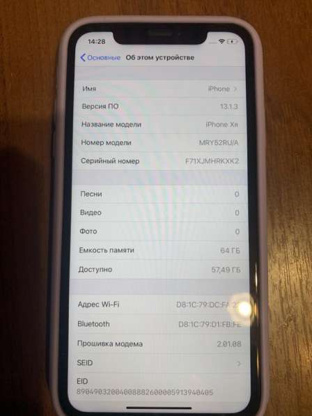 IPhone XR в Москве фото 7