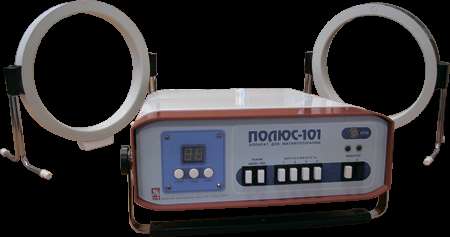 Аппарат "Полюс-101" для низкочастотной магнитотерапии