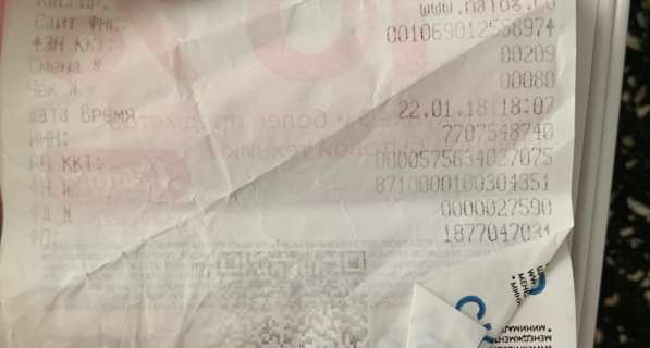 IPhone 6s 32GB rose gold в Москве фото 3