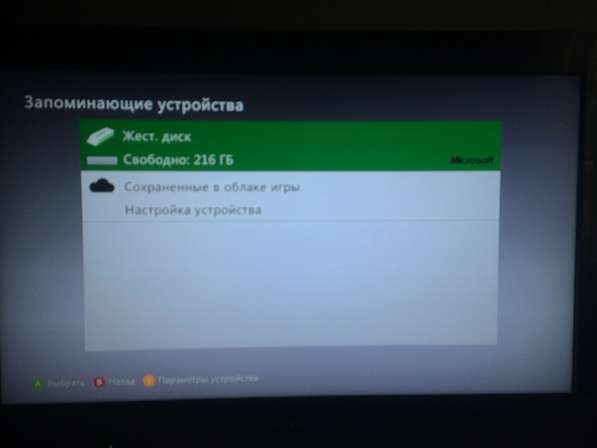 Xbox360 slim 256gb Freeboot в Москве
