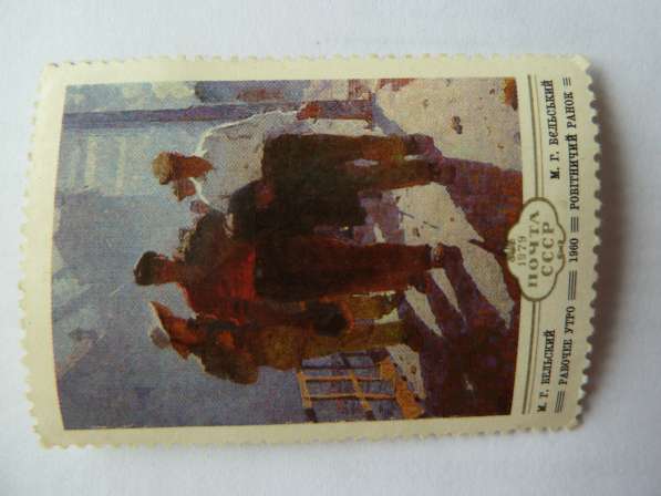 Продаю марки СССР, с доставкой за границу почтой России в Самаре фото 6