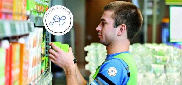 Грузчик (мерчендайзер) Ярославль