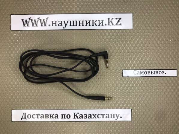 Провод для наушников BOSE NC700 в 