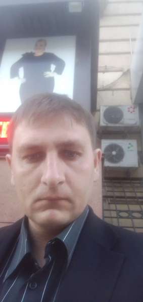 Алексей, 37 лет, хочет пообщаться
