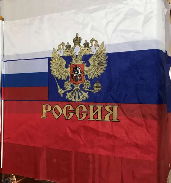 Флаги России - распродажа в Калининграде в Калининграде