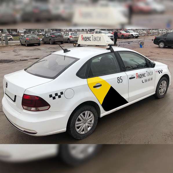 Золотая корона Яндекс такси Приоритет Подключение в Санкт-Петербурге фото 4