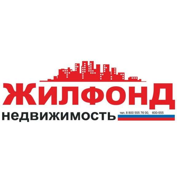 Оказываем услуги по проверке недвижимости в Тюмени фото 3