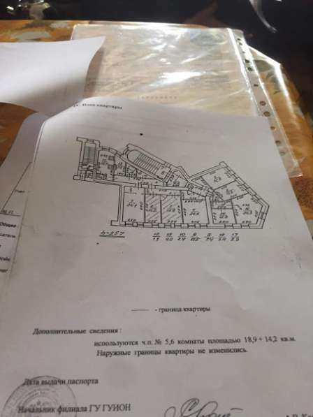 Продам 2 комнаты в Санкт-Петербурге фото 4