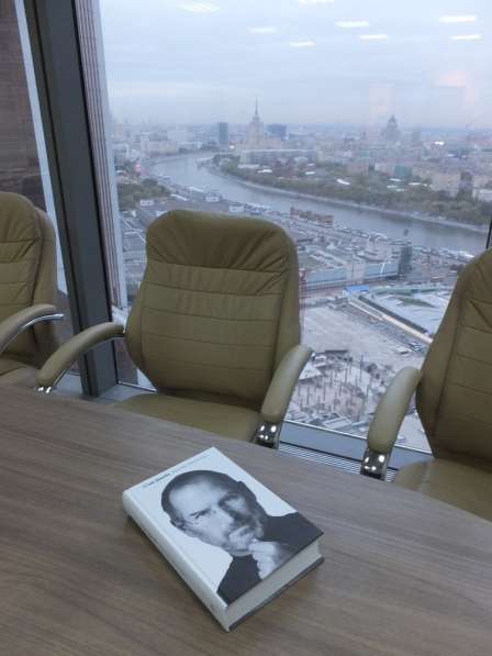 Предлагаем переговорную комнату Москва-Сити башня Федерация в Москве фото 8