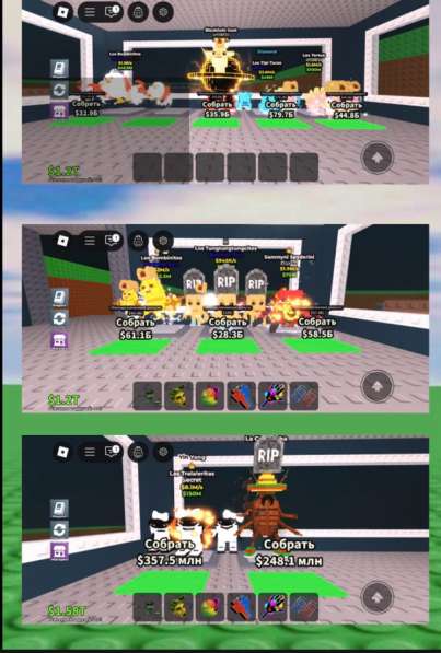 Продам Роблокс аккаунт в Москве фото 3