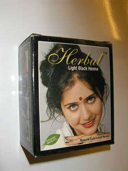 Продам Индийская хна для волос Herbul