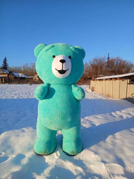Продам, надувного медведя для поздравления и фото
