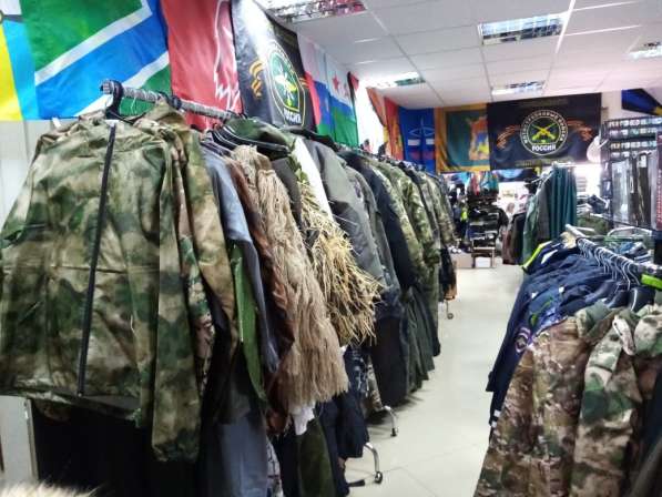 Одежда для туризма и активного отдыха в Тюмени фото 4