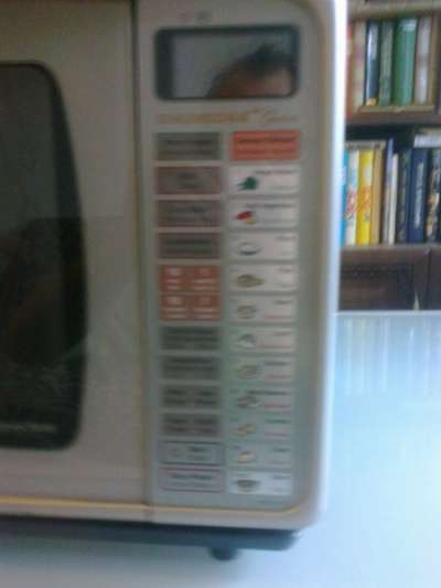 СВЧ-печь Panasonic NN-C781JF в Москве