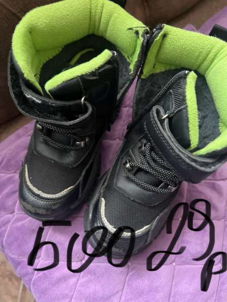 Обувь на мальчика в Нижнеудинске