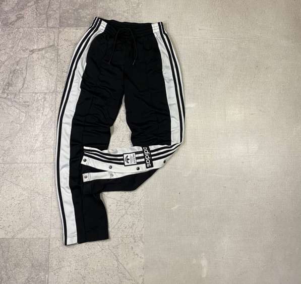Adidas adibreak