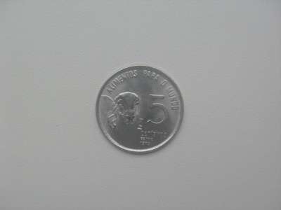 Монета 5 Сентаво 1975 год Бразилия
