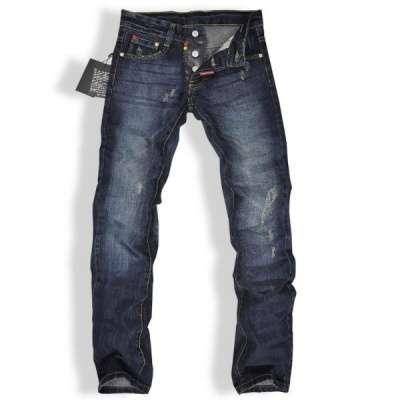 Брендовые джинсы DSQUARED размер 30,31,32 в Архангельске