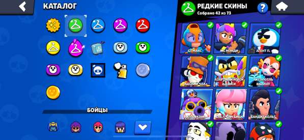 Аккаунт по Brawl stars в Набережных Челнах фото 8